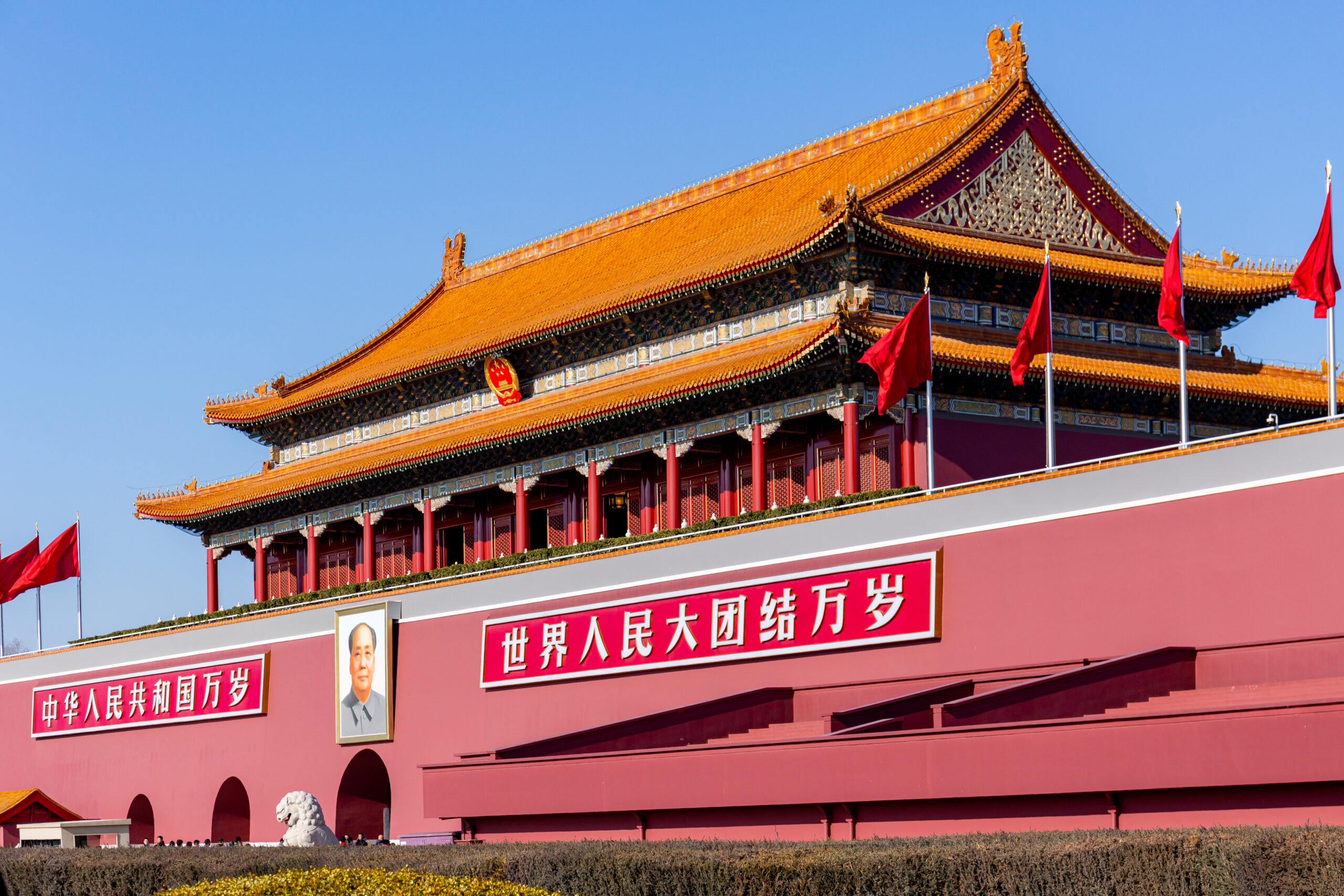 WNI Bebas Visa ke China