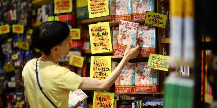 Buku komik ‘The Future I saw’, yang ditulis oleh Ryo Tatsuki berisi tentang Ramalan Manga Jepang