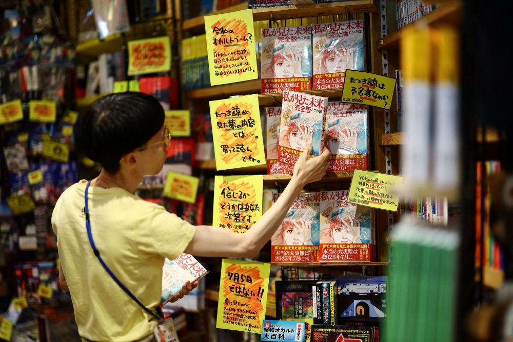 Buku komik ‘The Future I saw’, yang ditulis oleh Ryo Tatsuki berisi tentang Ramalan Manga Jepang