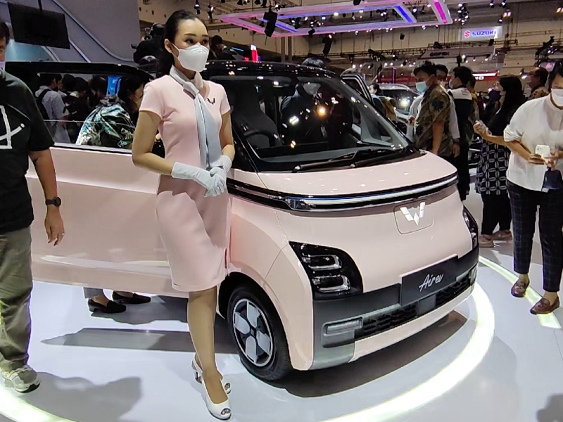 Wuling Air EV